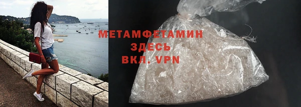 кокаин VHQ Липки