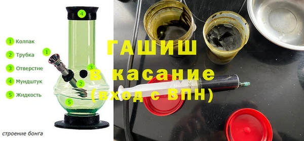 ALPHA-PVP Майский