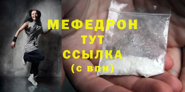 кокаин VHQ Липки