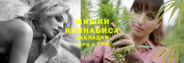 мет Лихославль