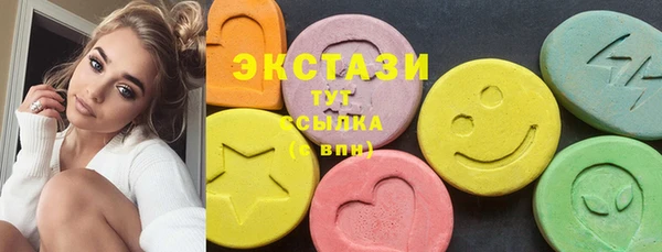 кокаин VHQ Липки