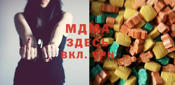 гашишное масло Лиски