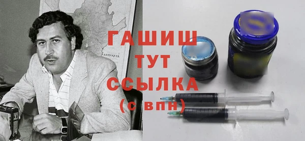 кокаин VHQ Липки