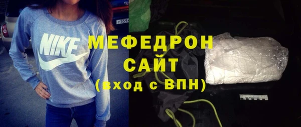кокаин VHQ Липки