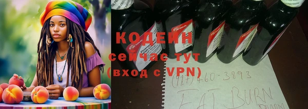 мет Лихославль