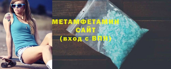 кокаин VHQ Липки