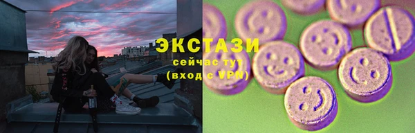 гашишное масло Лиски