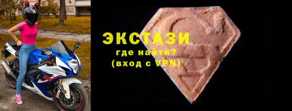 гашишное масло Лиски