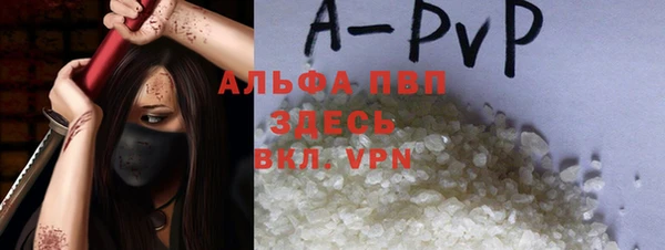a pvp Магадан