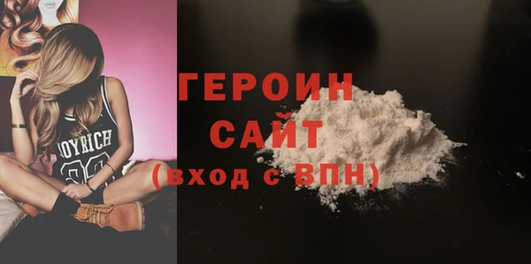 гашишное масло Лиски