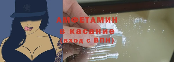 мет Лихославль