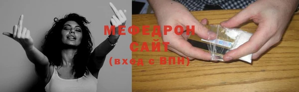 гашишное масло Лиски