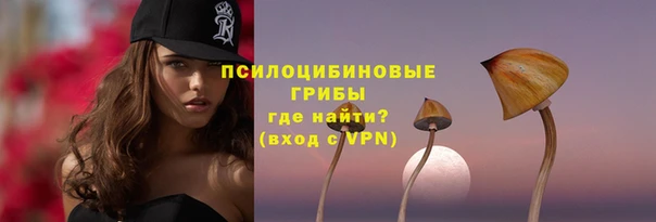 ALPHA-PVP Майский