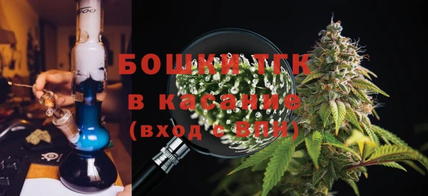 ALPHA-PVP Майский