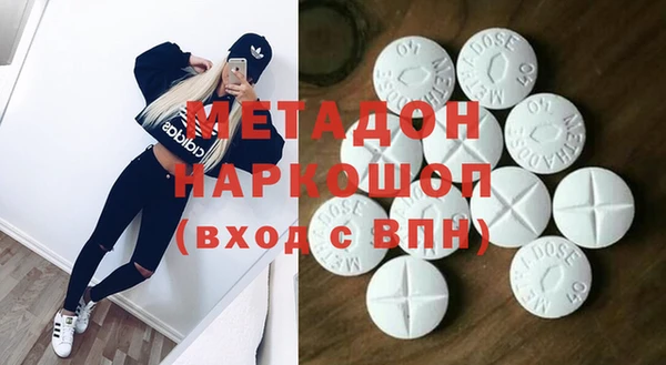 мет Лихославль
