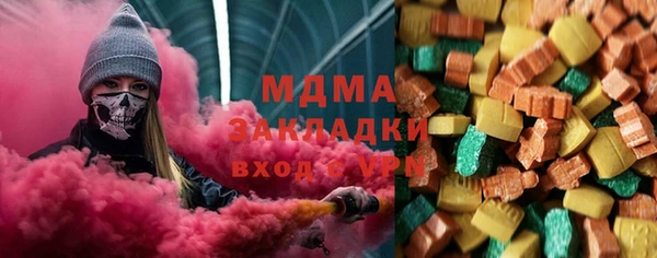 гашишное масло Лиски