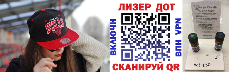 Купить где  Славгород  Марки NBOMe 1,8мг 